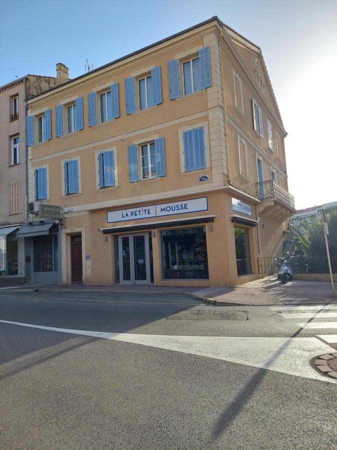 Raphael's Apartment, Classe 3 Etoiles